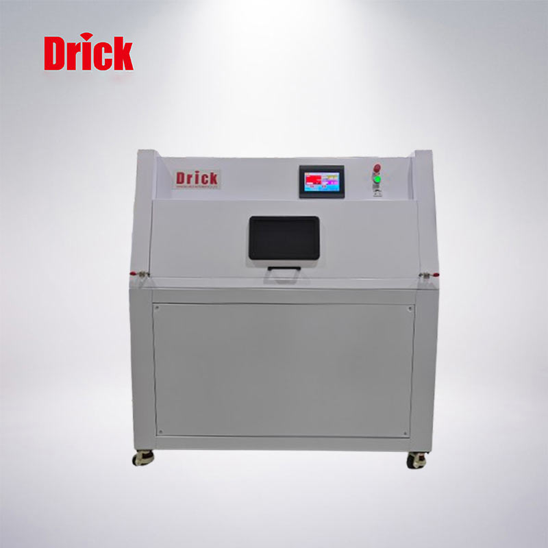 DRK645紫外灯耐气候试验箱