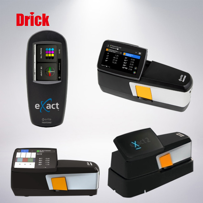 爱色丽 eXact系列分光光度仪