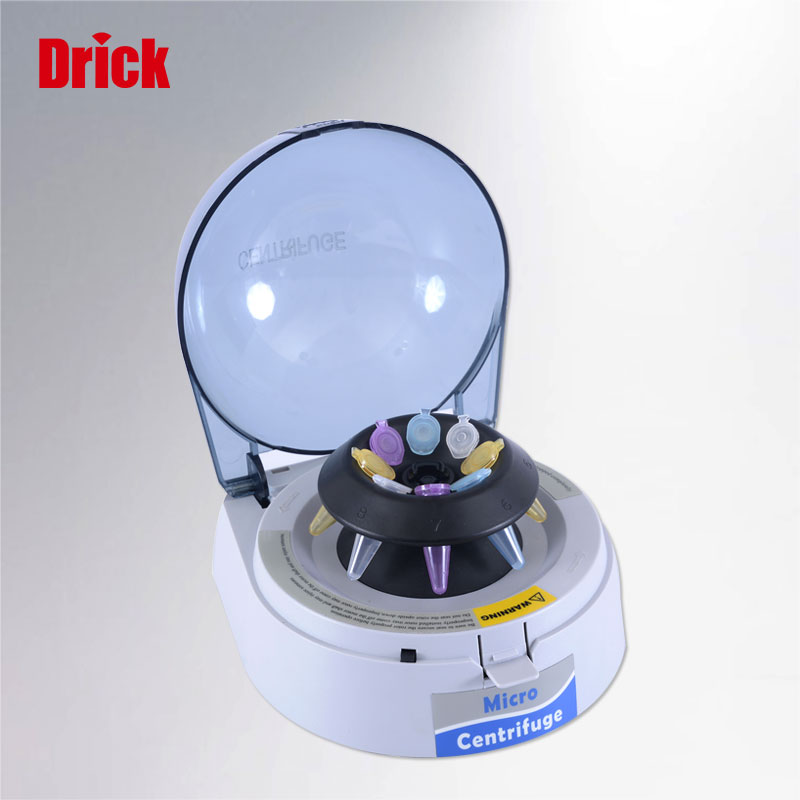 DRK-Mini-4掌上离心机