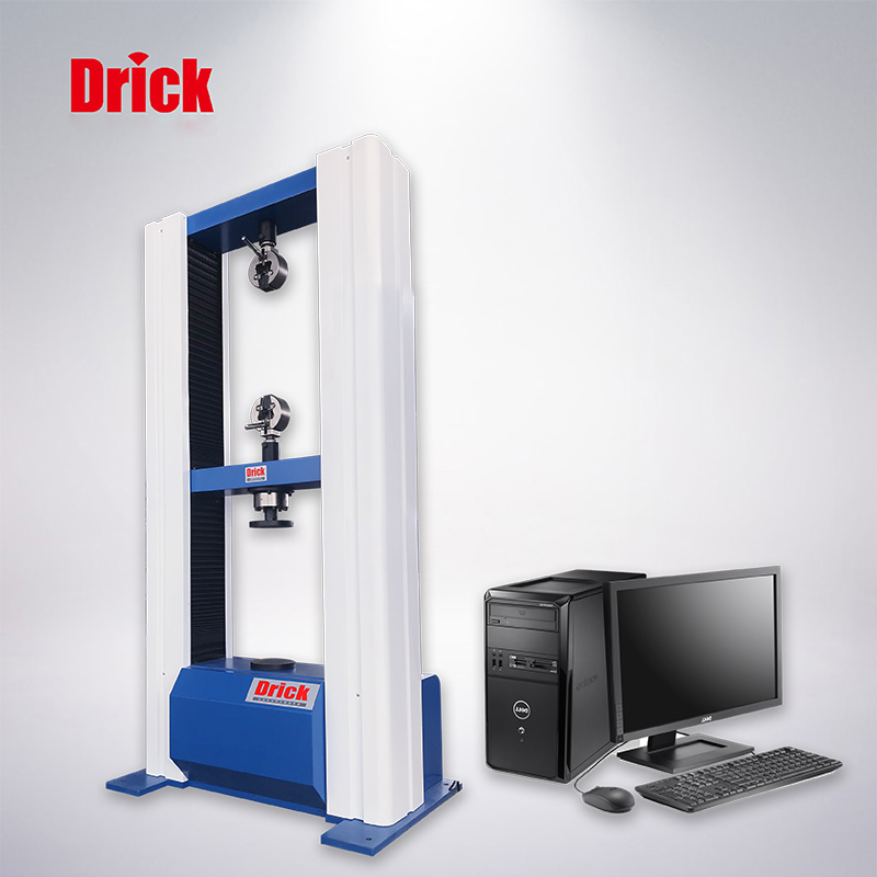 DRK101微机电子万能试验机 5吨 10吨