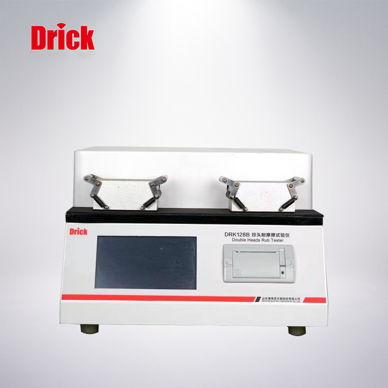 DRK128B 触控彩屏双头耐摩擦试验仪