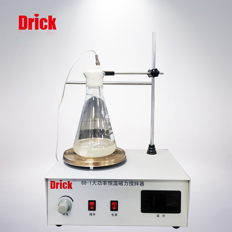 DRK88-1大功率磁力加热搅拌器
