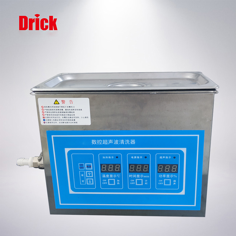 DRK-100DE数控超声波清洗器