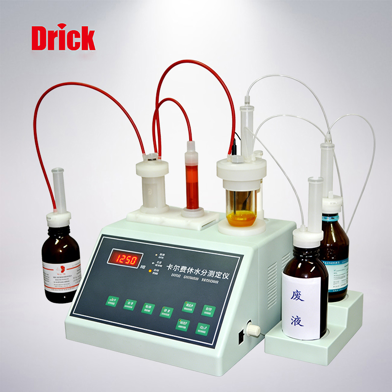 DRK126溶剂水分仪