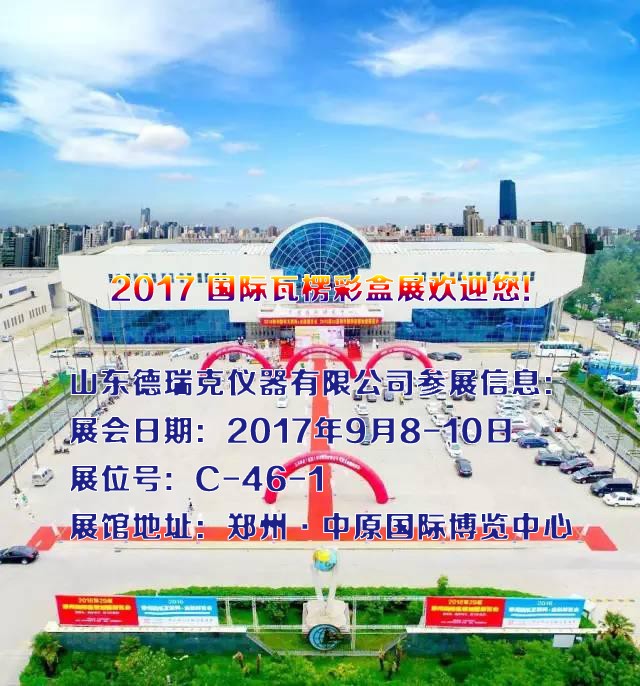 7da00028fb2a0650df5 拷贝.jpg